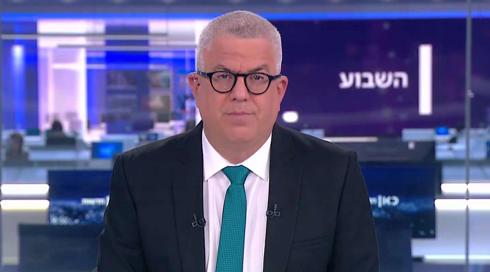 השבוע עם דוב גיל-הר | 18.03.22