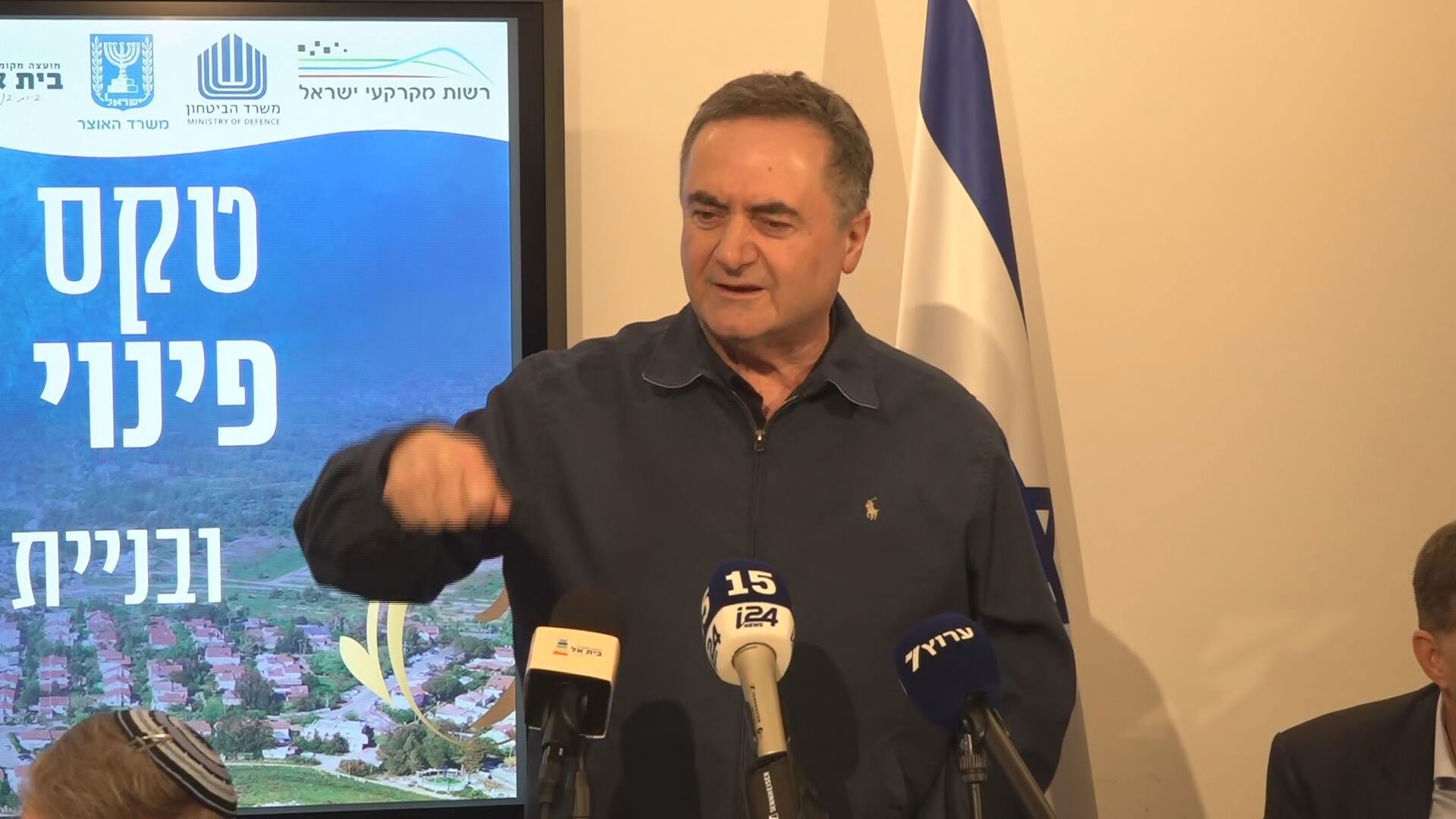 השר כ"ץ בבית אל