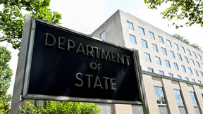 בניין מחלקת המדינה בוושינגטון