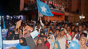 הפגנה נגד ההכרה הישראלית בסומלילנד, במוגאדישו בירת סומליה, 08.01.26