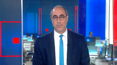 עצם העניין | 27.09.23