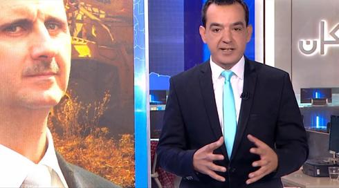 شرق أوسط جديد مع فراس حامد | 31.05.2023