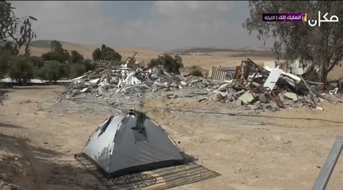 المسائية (1)