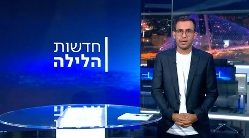 חדשות הלילה | 22.07.24