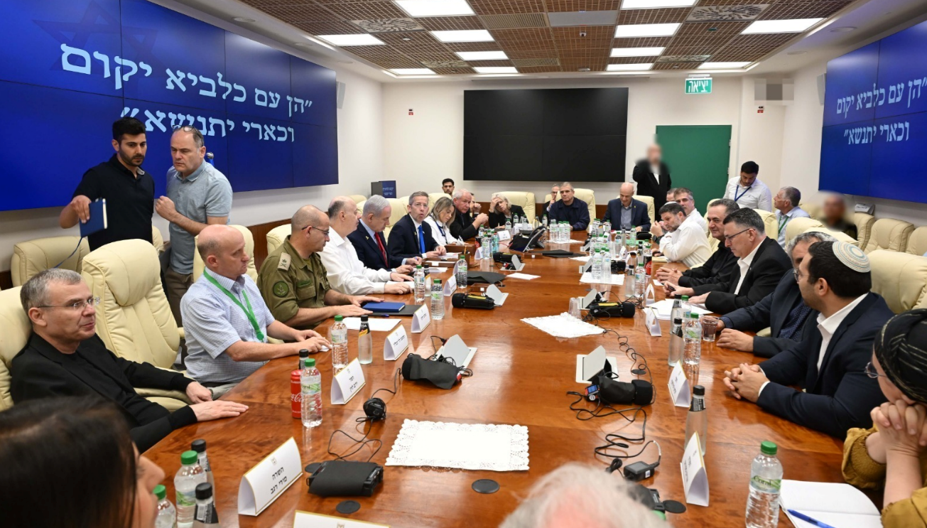 הקבינט המדיני-ביטחוני התכנס בבונקר תת-קרקעי, 14 ביוני 2025