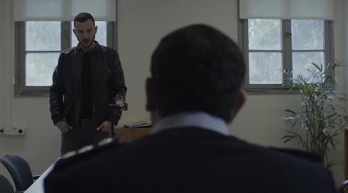 תיק נעדר | פרק 3 - המכתב