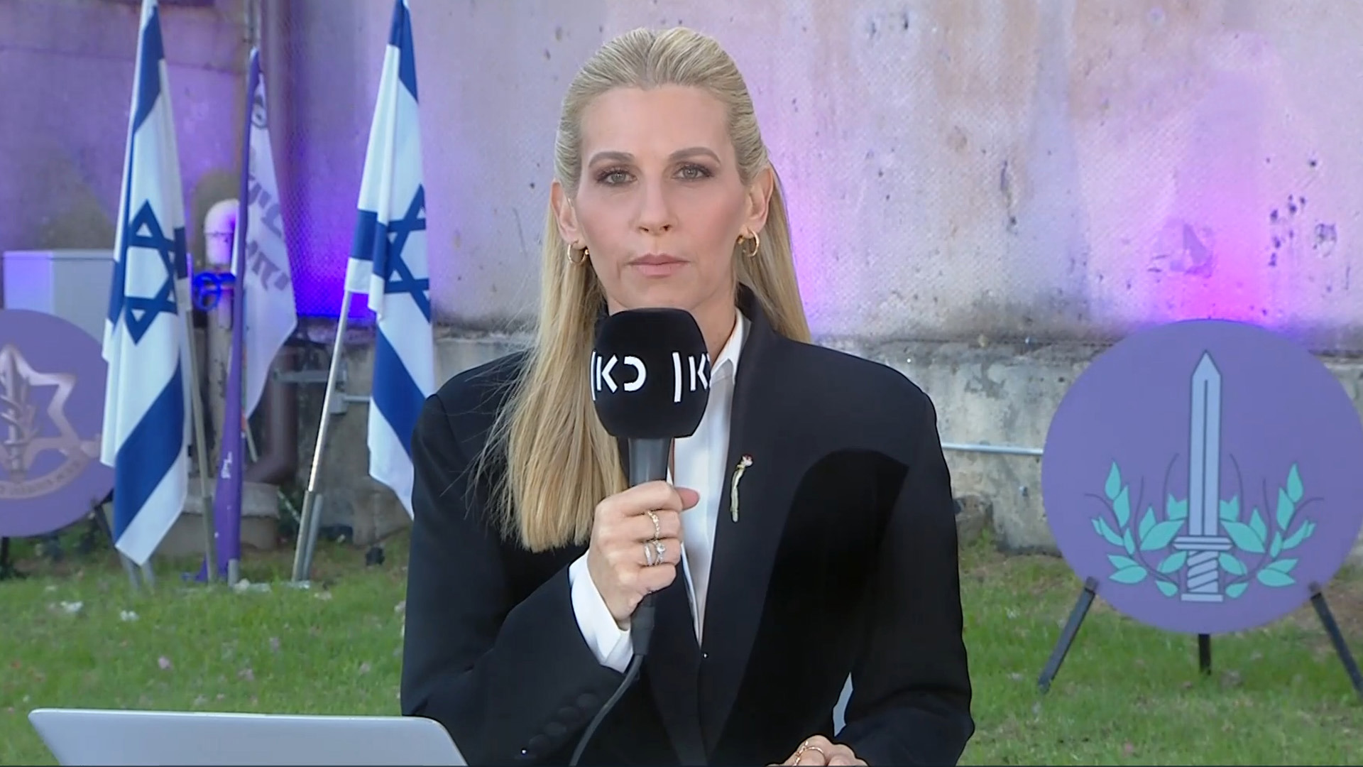 חדשות הערב | 12.05.24