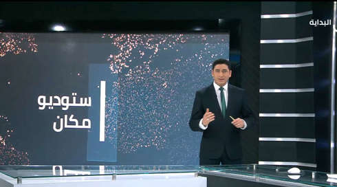 نايف سارجي