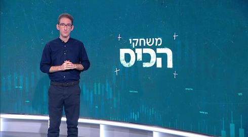 שאוליניו
