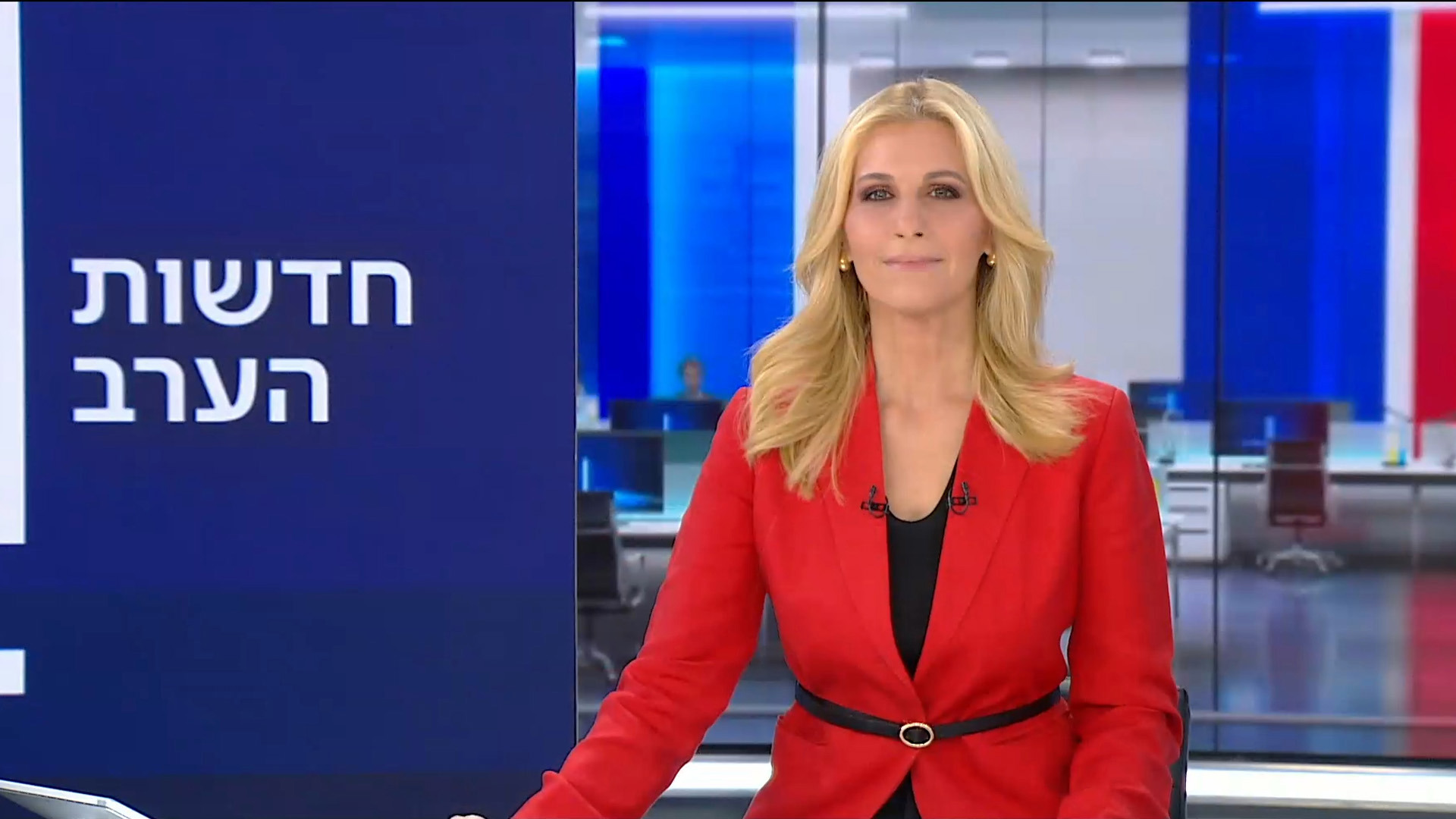 חדשות הערב | 21.01.25