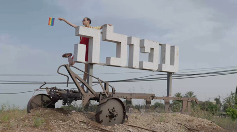 להט"ב בעפולה