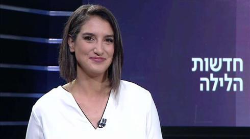 חדשות הלילה | 16.07.19