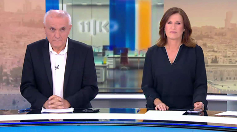 שרון ואורי | 30.06.23