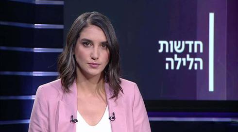 רומי