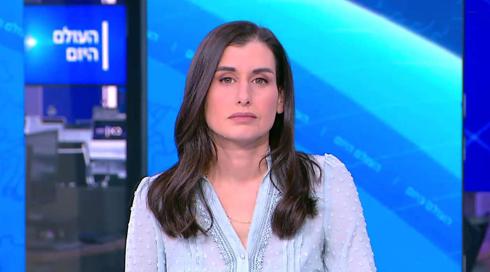 העולם היום | 15.02.22
