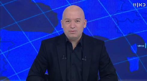 העולם היום | 14.05.19