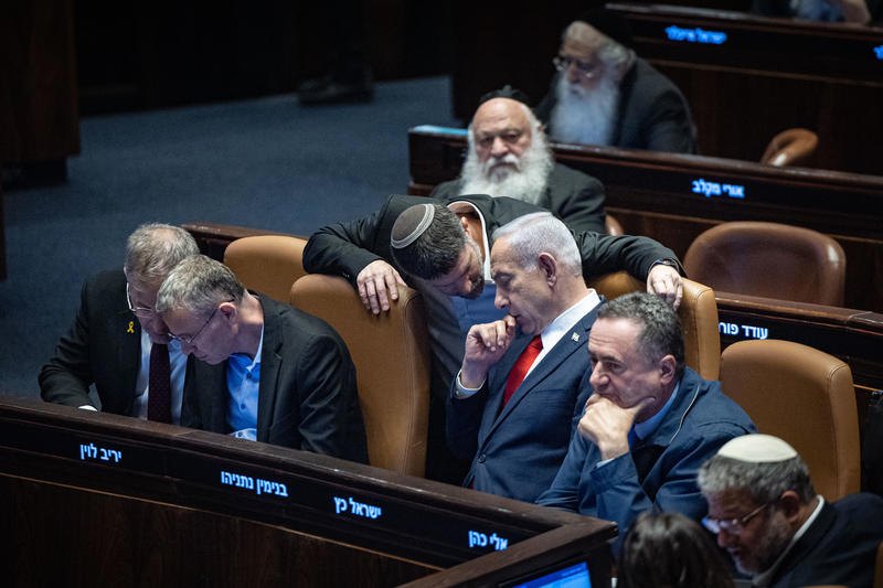 בנימין נתניהו עם שרי הממשלה במליאת הכנסת, יולי 2025