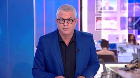 עצם העניין | 04.07.21