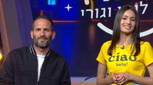 הלילה עם לוסי וגורי | 04.06.20