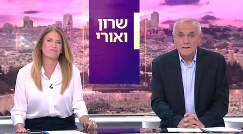 חתונה בחסידות בעלזא, 05.08.20