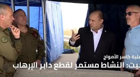 المسائية 