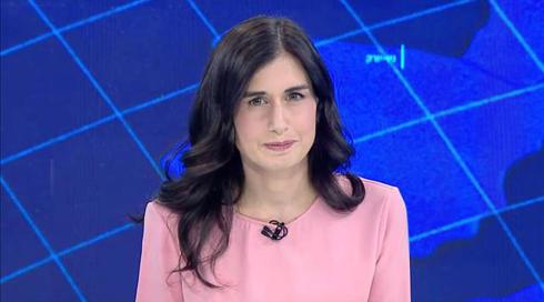 העולם היום | 28.08.19