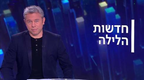 לילה