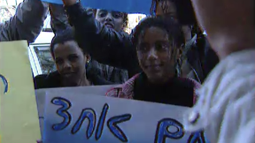 תרומות דם אתיופים