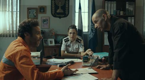 שב"ס | פרק 4