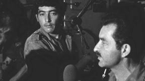 תחזוקה בחיל הים