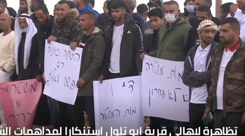 الخامسة في مكان مع يوسف شداد 2.12.2021