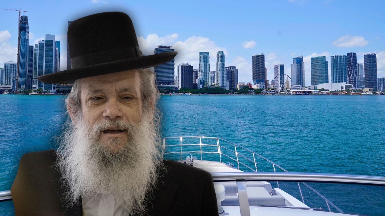 טיסת המגלשות: בכירים בעיריית בני ברק טסו למיאמי – הסיבה: "בחינת המגלשות בעיר" 