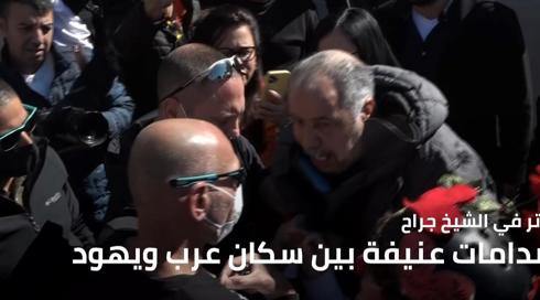 النشرة المسائية مع سماح حسنين-بكرية 13.2.2022