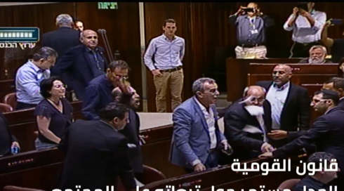 أعضاء كنيست من القائمة العربية المشتركة