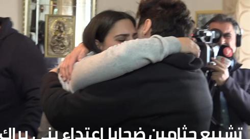 الخامسة في مكان مع محمد الشيخ خليل 30.3.2022