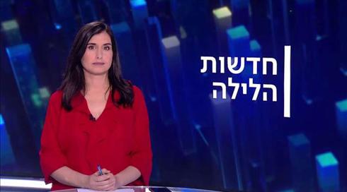 לילה