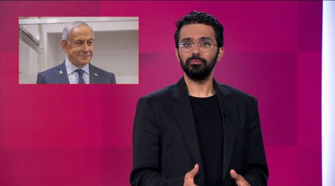 מהצד השני .כאן 11 מהצד השני