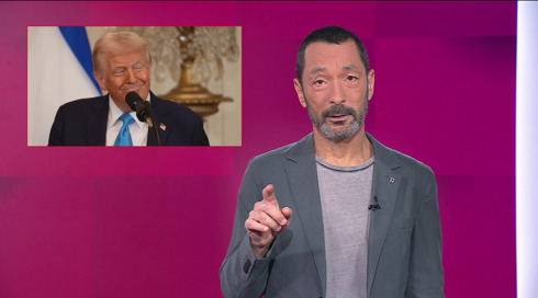 מהצד השני עם גיא זהר | 16.03.25.כאן 11 מהצד השני עם גיא זהר | 16.03.25