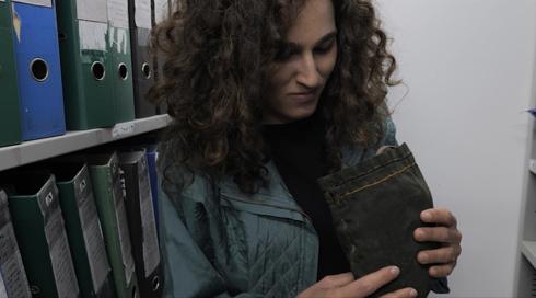 ענת קורול גורדון - תעלומות