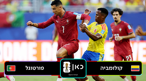 תקציר מורחב (1)