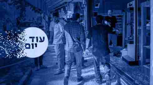 רחוב בטהראן