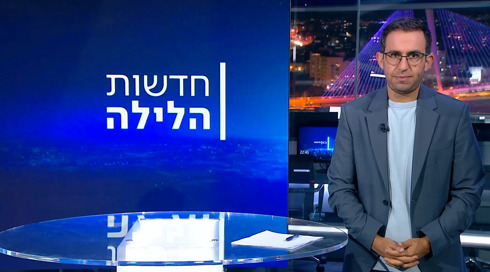 הלילה