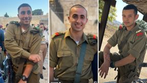 מימין לשמאל: יוסף הייב; עומרי תמרי; אמיתי אלון