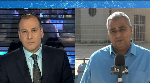 الخامسة في مكان