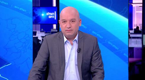 העולם היום | 16.08.21