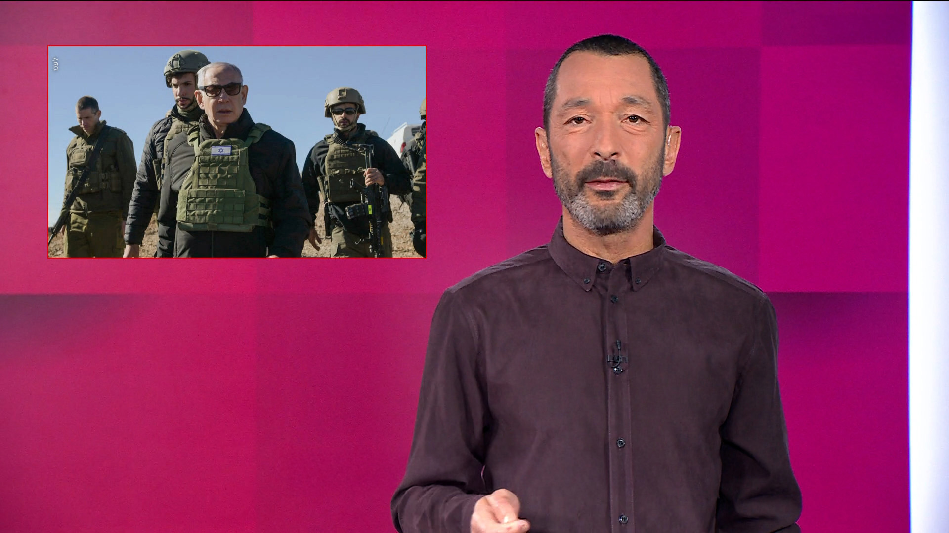 מהצד השני עם גיא זהר | 09.04.25