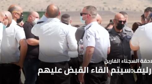 مسائية