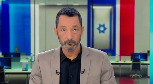 מהצד השני עם גיא זהר | 29.11.23.מהצד השני עם גיא זהר | 29.11.23 מהצד השני עם גיא זהר | 29.11.23