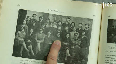 "אני תינוק שנשבה": כומר קתולי גילה שהוא יהודי