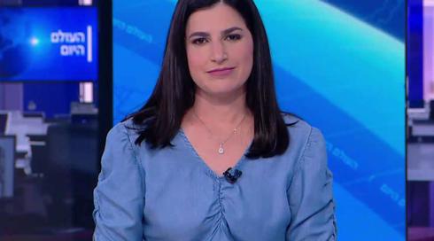 העולם היום | 27.04.21